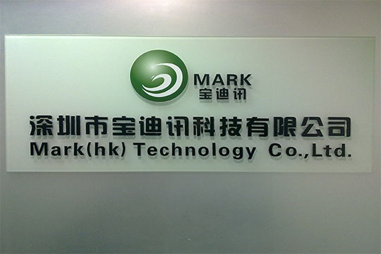 关于我们 关于我们