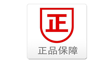 聚集一流的人才,实现人生梦想 聚集一流的人才,实现人生梦想